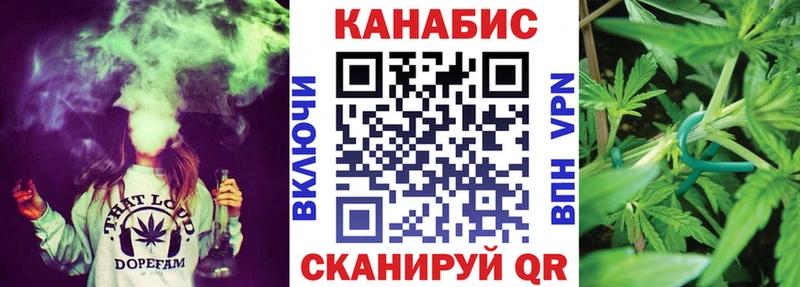 Сколько стоит Петровск-Забайкальский Альфа ПВП  АМФЕТАМИН  Меф  Канабис  КОКАИН 