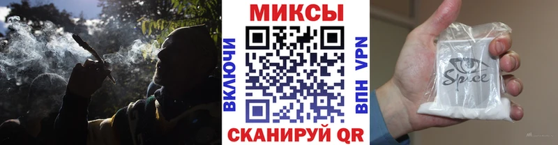 Бутират 1.4BDO  Петровск-Забайкальский 