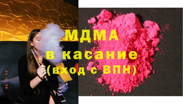 шишки Алексин