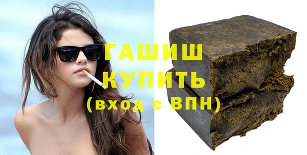 шишки Алексин