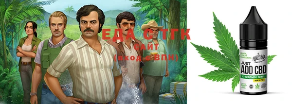 индика Алзамай