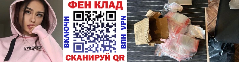 Первитин винт  купить закладку  Петровск-Забайкальский 